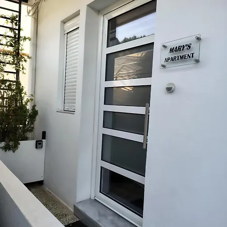 Appartamento το διαμερισμα τησ μαιρησ Or Mary's
