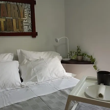 το διαμερισμα τησ μαιρησ Or Mary's Appartement